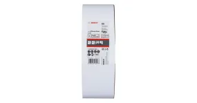 BOSCH 10-delige schuurbandenset X440 75 x 533 mm, 60 2608606081